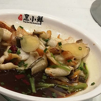 ���Ի���̨��NO.27����ɽ����С��