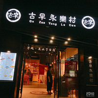 ���Ի���̨��No.27���������ִ�