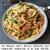 ?������ʳ�������ཷ��˿��±��