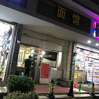 Ի̨No.27ʮϵ-