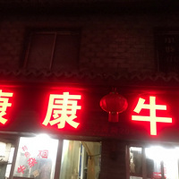 Ի̨No.27ţ-ó-