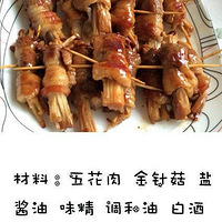 ʳ廨빽