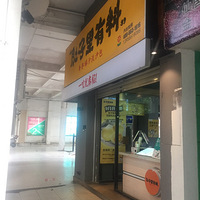 Ի̨no27