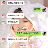 ���ײ��ɣ����г�Լ���嵥�����˻��������׷��ã����ͷ�Ҳ��