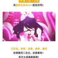 ����չԼ������