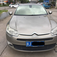 ʽѩC5