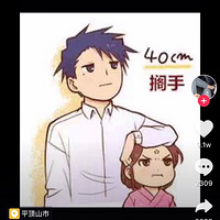 �������߲�