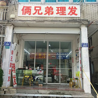 ���ֵ�������������֡�