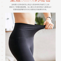 B263 �Ӹ����ո��⴩��ɫ��׿��ﶬĥëӤ��������һ���220g