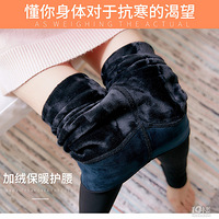 �Ӹ����ո��⴩��ɫ��׿��ﶬĥëӤ��������һ���220g