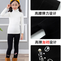 2018�ﶬŮͯ���޼Ӻ��ͯ��׿�˫�㳬�ᱣů�޿���
