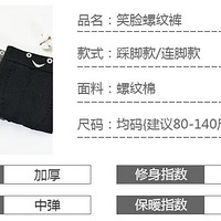 Ц����׿�Ů �����ƼӺ񵼵�һ��� ���������������� 350g