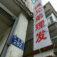 ���ֵ�������¥·282��