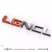 ����չλ��ƹ�˾ Ʒ��������ƹ�˾�ļҺ� Ϊı���