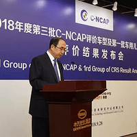 ����¼!�ٻ�C-NCAP���š���,�������޹ھ����μ�������һԱ