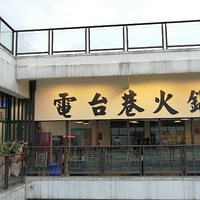 Ի̨No.28̨