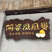 Ի̨No.28ŷ˵