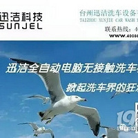 ��ϴ����Ϊ��Ҫѡ������ȫ�Զ�ϴ����