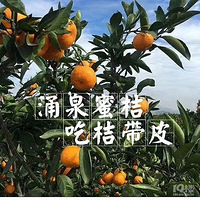 ӿȪ���ٹ�Ȼ�����鴫�����쳢��һ�£���Ŀ��Դ�Ƥ��Ŷ