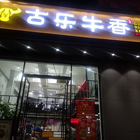 ���Ի���̨��No.28������ţ��ţ�ӻ��-ƽ���ţ����