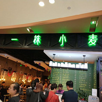 ���Ի���̨��NO28��һ��С��