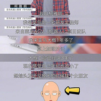 ����Ա���ͷ�������Ҹ�Ů�ѣ���׼����Ů������