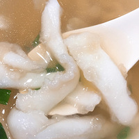ī