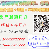һ̨2016CC 17 ʵ23