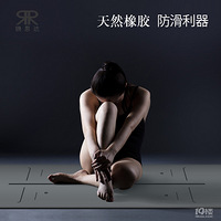 ��Ȼ���٤��5mm��������Ů��ѧ�ӿ�����רҵ�����������װ��