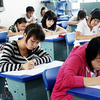 ������һ�����п�������ô�������ܿ����п��ܿ���ʲô�̶ȣ�