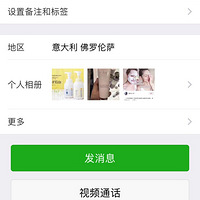 �ع�һ��ƭ�Ӵ���