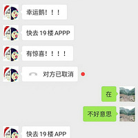 [19¥]19¥һʳ·