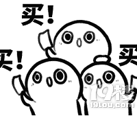 ˫ʮһ��󵹼�ʱ�����ٲ�׼���ڻ�������������