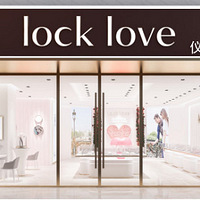���´򿨵ر�lock love�人��ȵ�����������!