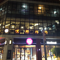 Ի̨No.28ըըɴ