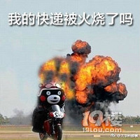 �ҵ�˫ʮһ��ݶ����ĵ�ǰŮ�Ѽ��������