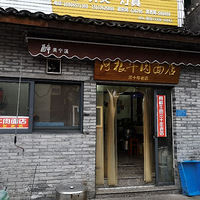 Ի̨No.28Ϫϵꡫţꡫ3