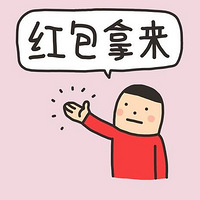 ĵ13飬