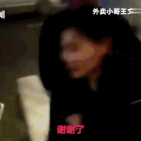 �����������Щ�˵ľٶ��������ѣ����ء��úã�����