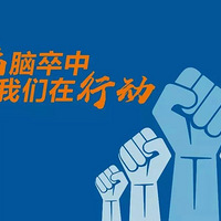 ̨�����29���С��������ľ��ȥҽԺ��飬������һ����