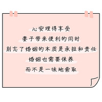 ����Ȣ���ڵ�����ô����5λ�Ϲ��Ļش����˳�˼...