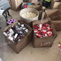 ����˹���Ա�����ʿ��㽭��������ð��ȫ��50����У���Ҫ