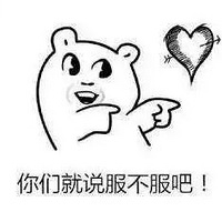 75ͷţ34ͷ򣬴ꣿСѧҵⶼˡ