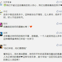 ֻ��5��Ǯ��27��Ӳ��Ǽۣ�85�������̣�ÿ���賿��������