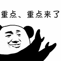 ̨36Ů20Сһҹ2췢֡