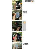 �ƽ����ڳ��ƽ�ˮ�����γ��У����ף�