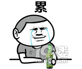 ���Ŷ��˵Ŀռ����⣬����������ƽ��ˣ�