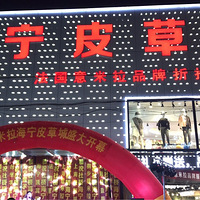 ��ֻ����