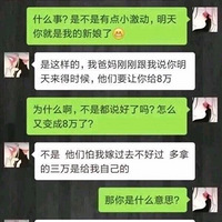 �벻ҪŪ���Ǹ�����õ��Ǹ���