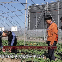 ����Ϣ����λ�������ϰ�CCTV��ȷ��������ѡ����